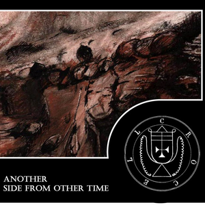 In Memoriam (13.11.2006)