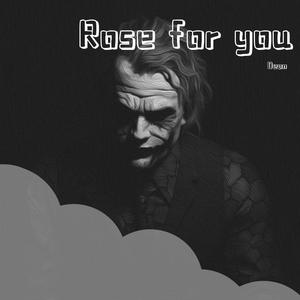 Rose（翻自 OneRepublic）