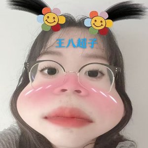 牵丝戏