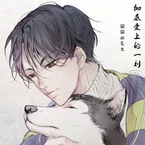 彻底爱上的一刻