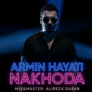 Nakhoda