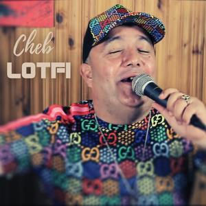 Li Bkitah Fi 3achkak