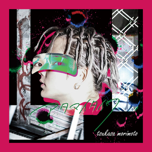 アタマイタイワ