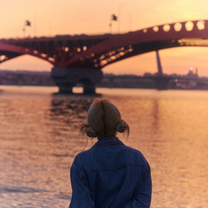 한강 갈까 (Sped Up)