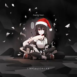 I don't need more your friend