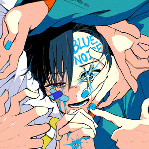 グレイシンドロウム (feat. 宮舞モカ)