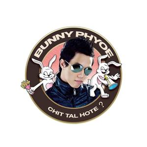 Yan Ma Phyit Tot Bu (feat. Sai Sai Kham Leng & Bon Bon)