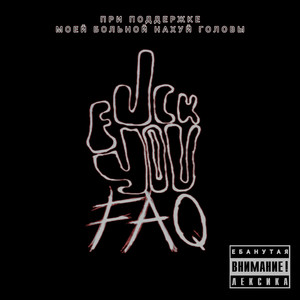 Пиздатый кондитер