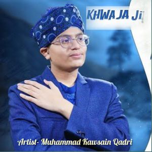 KHWA JA JI