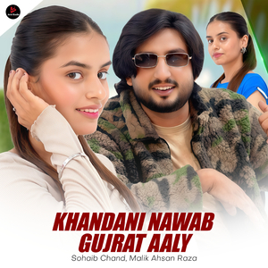 Khandani Nawab Gujrat Aaly