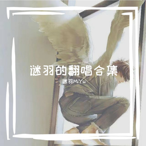 Fast Cars & Superstars