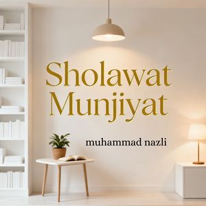 Sholawat Munjiyat
