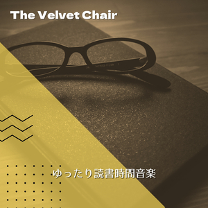 Drink a Cup of Coffee