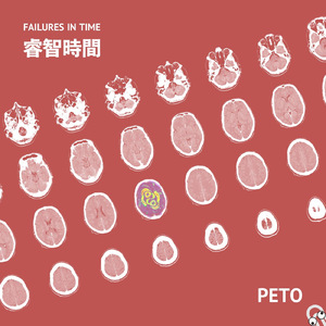 HIGHTECH (显示器PART1)