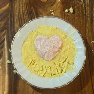 playlist
