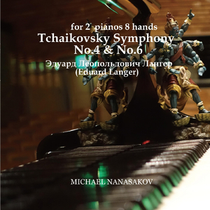 Symphony No. 6 in B Minor, Op. 74: III. Allegro molto vivace (Arr. by Eduard Langer)