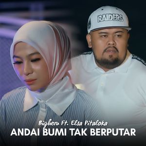 Andai Bumi Tidak Berputar