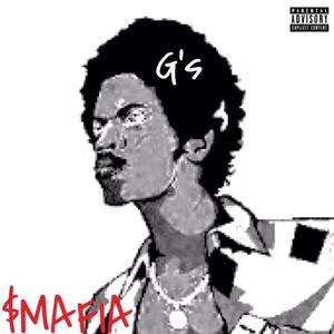 Palm Wine (feat. HERU) (Remix)