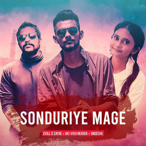 Sonduriye Mage (Shizen Remix)