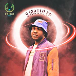 Soul Session (feat. YMC)