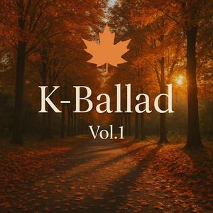 비 내리는 골목에서 In the Rainy Alley