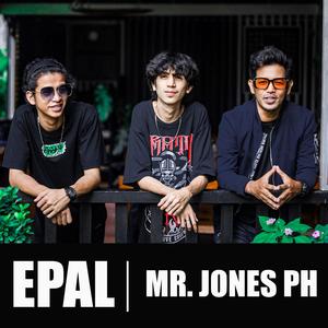 EPAL
