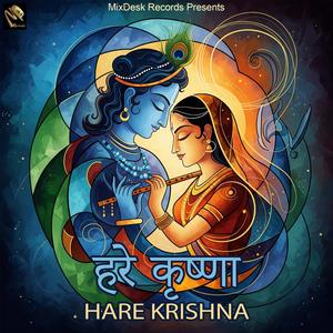 Hare Krishna