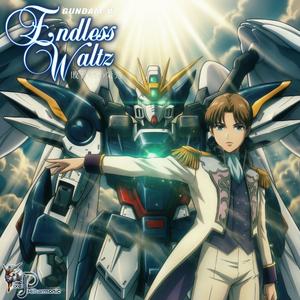 WHITE REFLECTION (From Gundam Wing Endless Waltz)