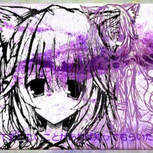 ꕤ ❀ ꮺ ♯ and ill tell you why ♪ ℓℓℓ ℓ ℓℓ ℓ ℓ ℓℓ ♥ ♫ ♯⭒ᵗⁱᵐᵉˡᵉˢˢʳᵉᵃˡⁱᵗʸ⭒ꮺ ❀ ꕤ