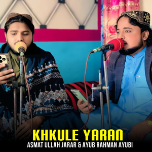 Khkule Yaran