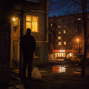 Красное белое