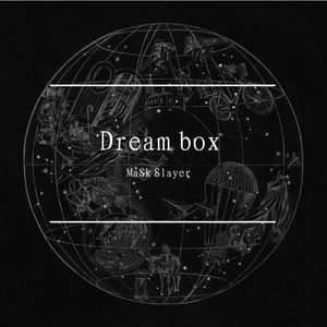 Dream box