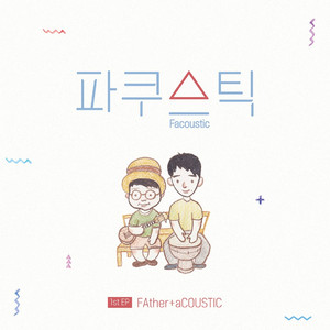 분만실에서