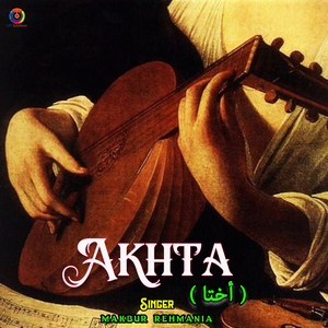 Akhta