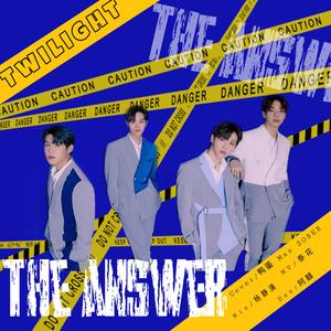 THE ANSWER（답을 줘）（翻自 AB6IX）