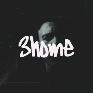 Воспитание