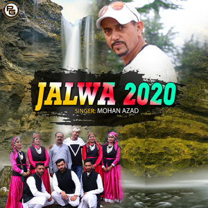 Baanki Ladiye Bhajnue
