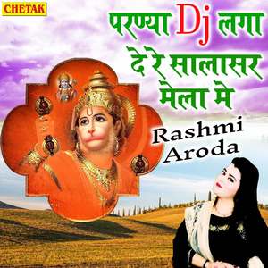 Parnya Dj Laga De Re Salasar Mela Me