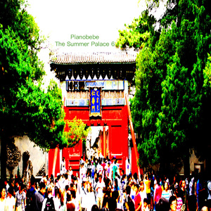 The Summer Palace LVI