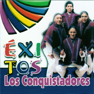 Casaremos (Instrumental)