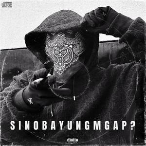 SinobayungmgaP (3rd Floor Freestyle)