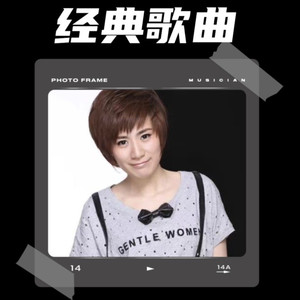 我是夜里的孤独