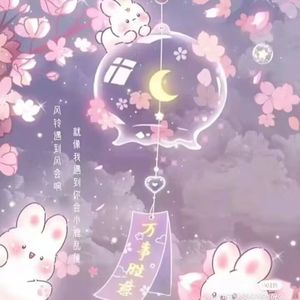 明月天涯填翻 洛克王国破晓凯瑞尔同人曲