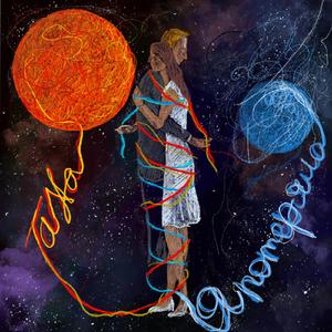 Я потеряла (Original Mix)