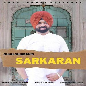SARKARAN