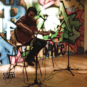 I Can Be Your Bud (feat. Nic Wong) (Phonk Remix)