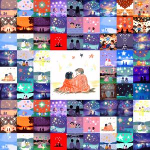 Twinkle