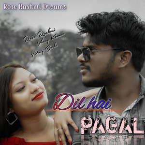 Anjani chhodi se moke pyar nagpuri