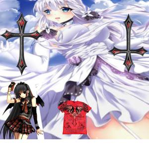 Exceler (A Bastian G Release) (feat. Woesum)