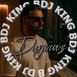 Duymaz
